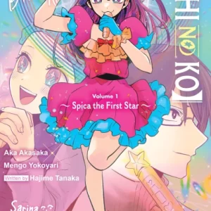 [Oshi No Ko] Spica the First Star