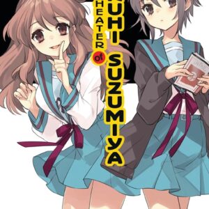 The Theater of Haruhi Suzumiya